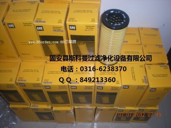 �L(zh��ng)�����l(f��)1R-0719�����ھ�C(j��)�Vо�|(zh��)��(y��u)�r(ji��)��