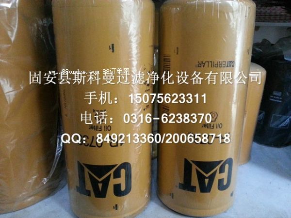 �S��ֱ�N1R-0739�����ھ�C�C�͞Vо����ă�(y��u)