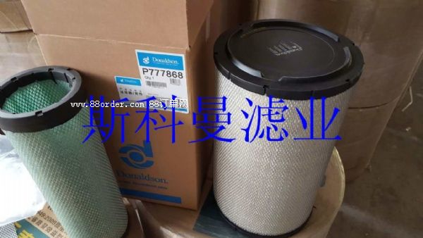 P777868唐納森空氣濾芯