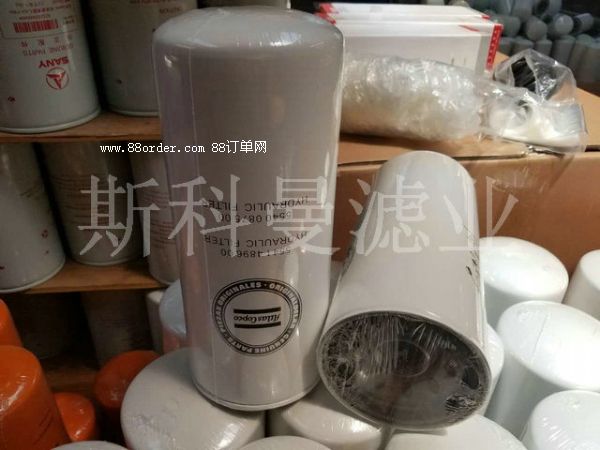 5541489600阿特拉斯空壓機濾芯