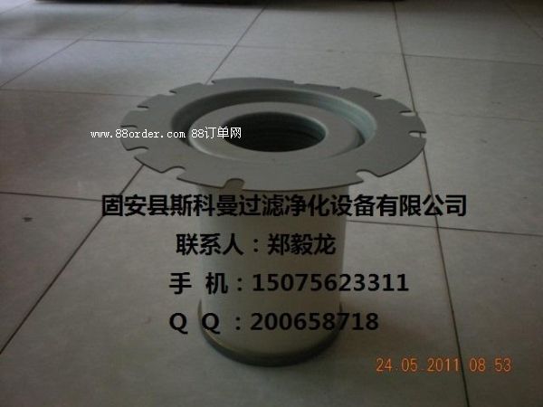 1622007900������˹�Չ��C�͚���x�Vо