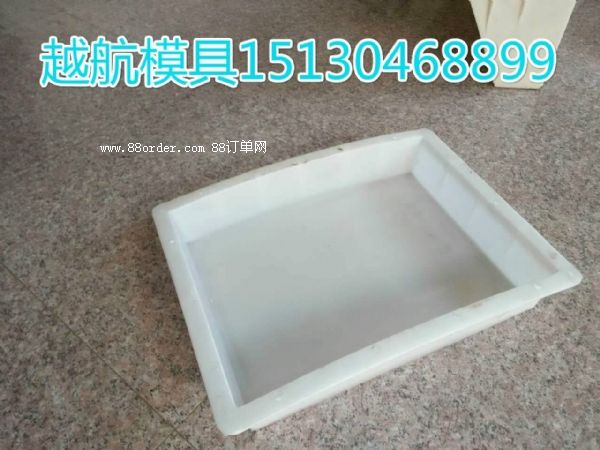 ���ٹ�·�o(h��)��ģ��