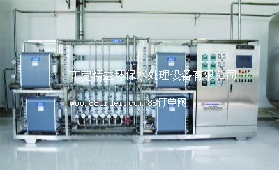 18�ךW���I(y��)����ˮ�O(sh��)��������ˮ����