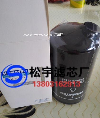 ����F؛����6736-51-5142С���ھ�C�Vо