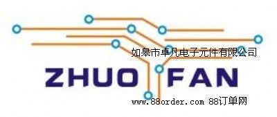 �����׿�����Ԫ�����޹�˾