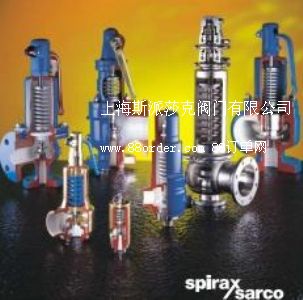 Ӣ��(gu��)˹��ɯ�˰�ȫ�ySV604