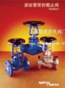 ˹��ɯ�˲��y�ܽ�ֹ�yBSA6T