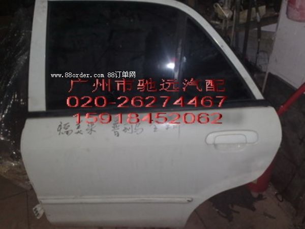 供應(yīng) 標(biāo)致607前大燈 保險(xiǎn)杠汽車(chē)配件