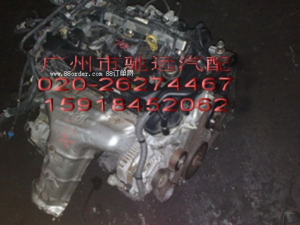 供應(yīng) 捷豹下擺臂 傳動(dòng)軸汽車(chē)配件 拆車(chē)配件