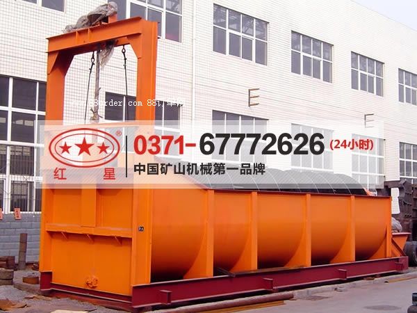 �l(f��)չʯ�ͽ��������ȼ�����g(sh��) �߭h(hu��n)��·��