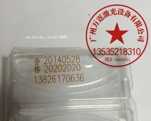 �Lɳ �����˙CCO2 ˎ�����a(ch��n)���ڇ��a�C �f������ֱ�N