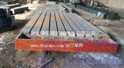 �A��T�Ͳ۹����_(t��i)��(bi��o)��(zh��n)����