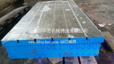 ����M㊴������_(t��i)�ߘ�(bi��o)��(zh��n)����