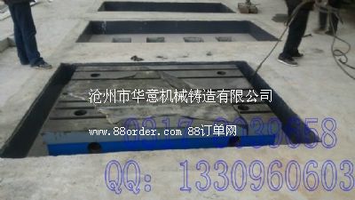 �p�ع��I(y��)����ƽ�_