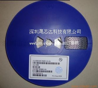 供應(yīng) QX4055雙指示燈鋰電充電管理IC