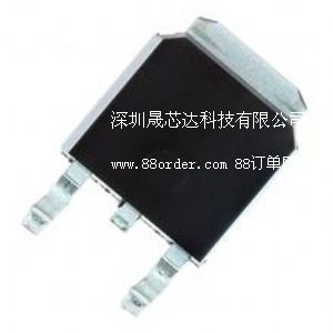 供應(yīng) HX6002雙燈充電IC