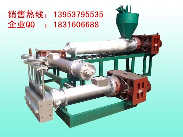 �켈�S�U���������Cе|���S�½��ό����w���C