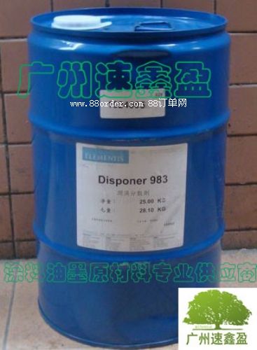 ���t��ɢ��9850,9250,9258,926,657