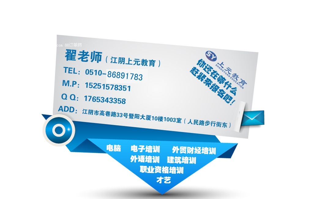 ��ꎳ�����Ӌ(j��)��Ӗ(x��n)|��ꎕ�Ӌ(j��)�����Q��Ӗ(x��n)