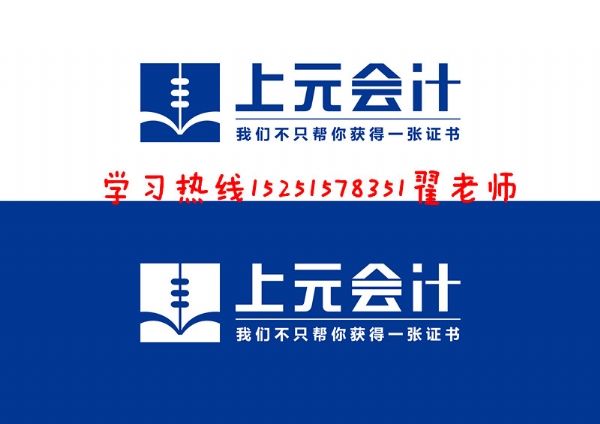 ��ꎌW(xu��)��(hu��)Ӌ(j��)�ְ��ֽ̌W(xu��) ��ꎕ�(hu��)Ӌ(j��)���~��Ӗ(x��n)