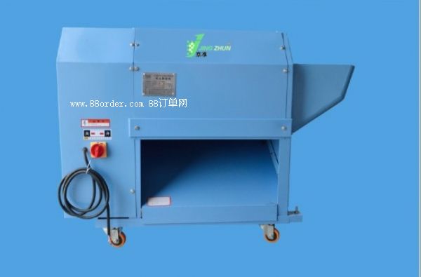 �����Y�x�C