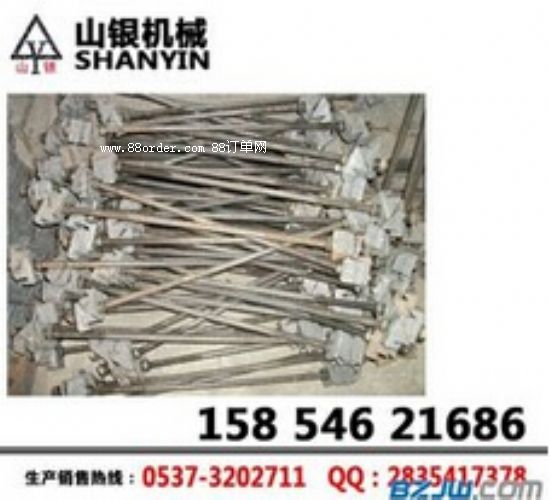 600mm/900mm/1435mm܉�����U