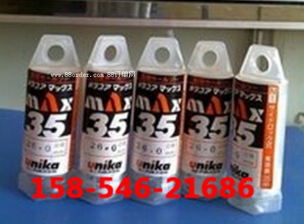 ��(y��u)�Ῠ�����@�^