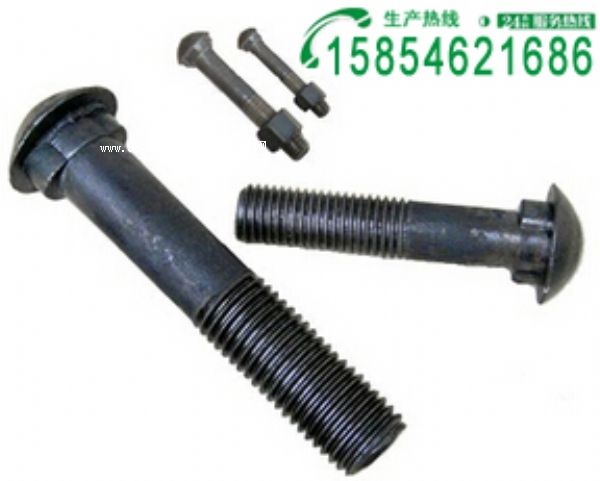 �ߏ�(qi��ng)���~β��˨