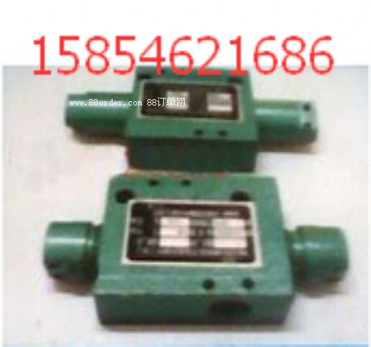 綜采工作面噴霧系統(tǒng)