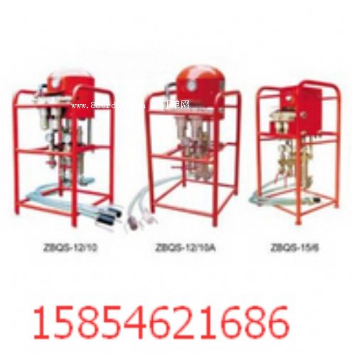 ZBQS-12/10ú�V�Ú���pҺע�{��