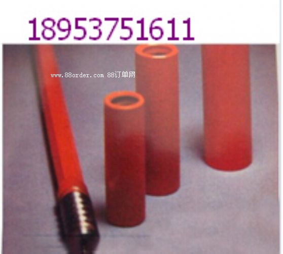 R32�ݼy�F�U �ӗU�@�U