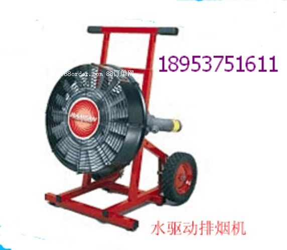 ˮ�(q��)��(d��ng)�ş��C(j��)