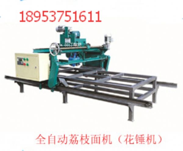 ȫ�Ԅ���֦��C�����N�C��ʯ�ęCе