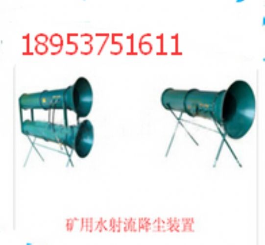 SCZˮ�������m�b�� �V��ˮ�������m�b��