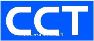 ��������h��ӿƼ����޹�˾