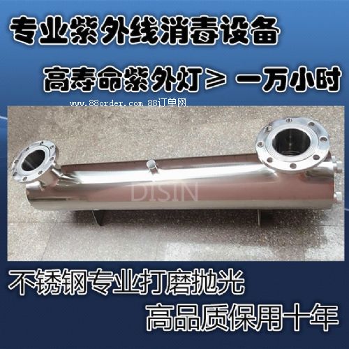 ���I(y��)���⾀������������|���wʽ�^��ʽ���⾀������480w40