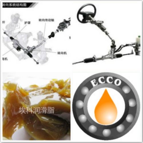 ������܇����C(j��)����֬��Ecco��܇�D(zhu��n)��������֬