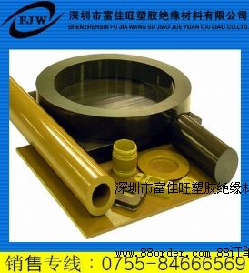 ī��ɫ4301-PAI����������PAI�壬��ˮ��PAI��