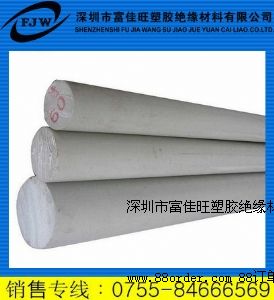 ���������z�\��ɫCPVC������ȼ��CPVC�壬���CPV