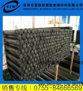 ���N�ɫHDPE����ϩ������͟���HDPE����ϩ���