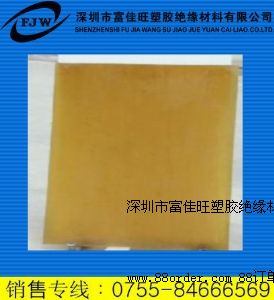 ���Sɫ��͸��������PSU�壬�͟��������PSU����62