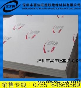 ��ɫPP���ϰ����͛_����PP���ϰ壬�_����PP���ϰ���