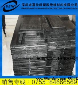 ��ɫ�۱���PPO�������ˮ�Ծ۱���PPO����������۱�