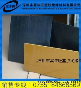 ��NԭɫPI�����͸ߜؾ�������PI����100mm���P