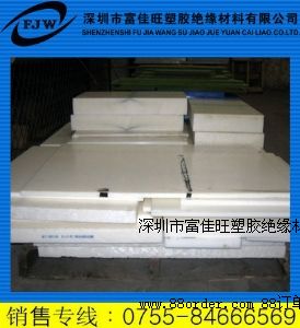 ��ɫPETP����������PETP�壬1000mm�L(zh��ng)PET