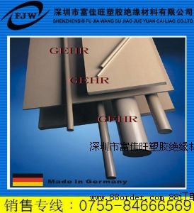 1��N�ɫPEEK������ͪ���߼�(j��)����PEEK������ͪ