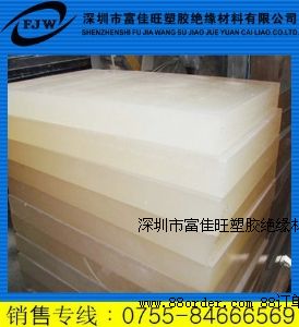 ͸��PCTFE������͸��PCTFE�����߷���PCTFE