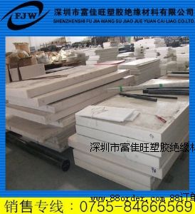 ���ɫPBTP������ĥPBTP�壬620�L��PBTP��