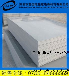 ��ɫPVC-U����������PVC-U����������ϩPVC-