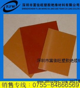 �ۼt��_�����_������_�����؃r(ji��)��_�������l(f��)��_��